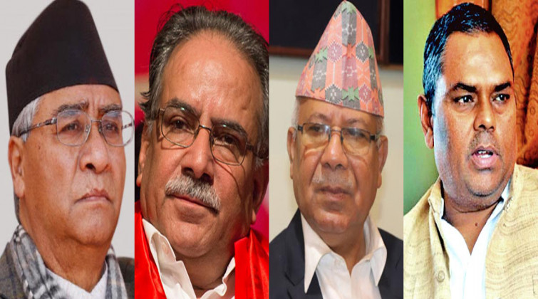 सबै पार्टिले टुंग्याए मन्त्रीको नाम (नामावली सहित)